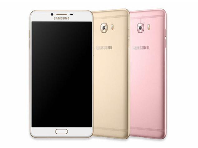 How to Install Lineage OS 15.1 on Samsung Galaxy C9 Pro, Install Android 8.0.1 Oreo on Samsung Galaxy C9 Pro, Install Lineage OS 15.1 on Samsung Galaxy C9 Pro