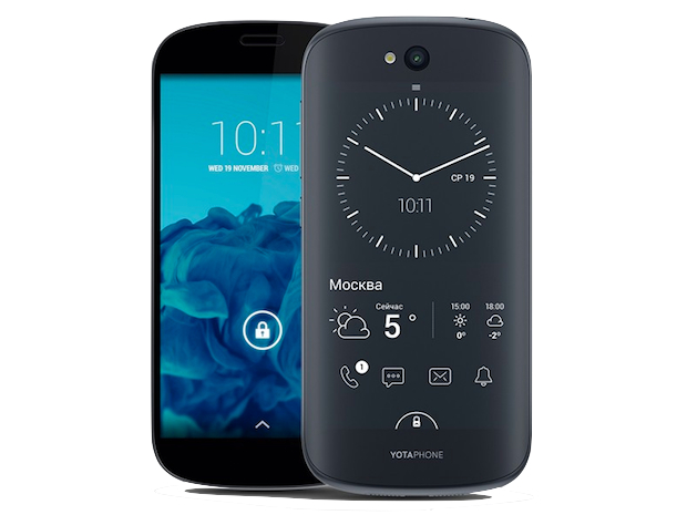 Root and Install TWRP Recovery on YotaPhone 2, How to Root YotaPhone 2, Install TWRP Recovery on YotaPhone 2, Root YotaPhone 2Gretel A7 Using supersu